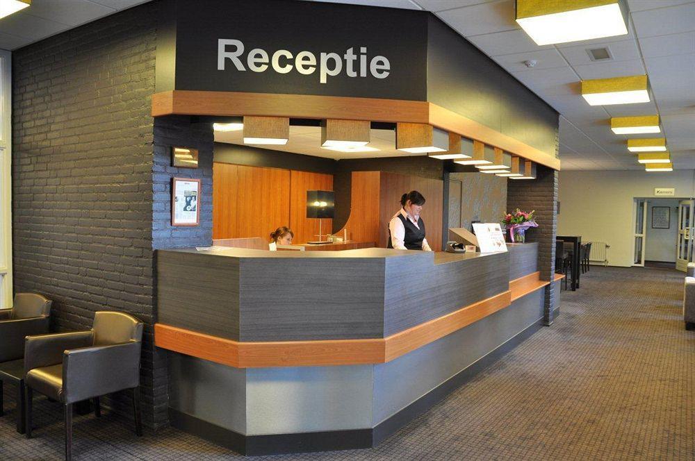 A-Hotel Oosterhout Oosterhout  Bagian luar foto